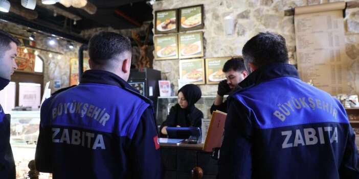 Konya Büyükşehir Belediyesi 40 zabıta alacak! İşte başvuru şartları