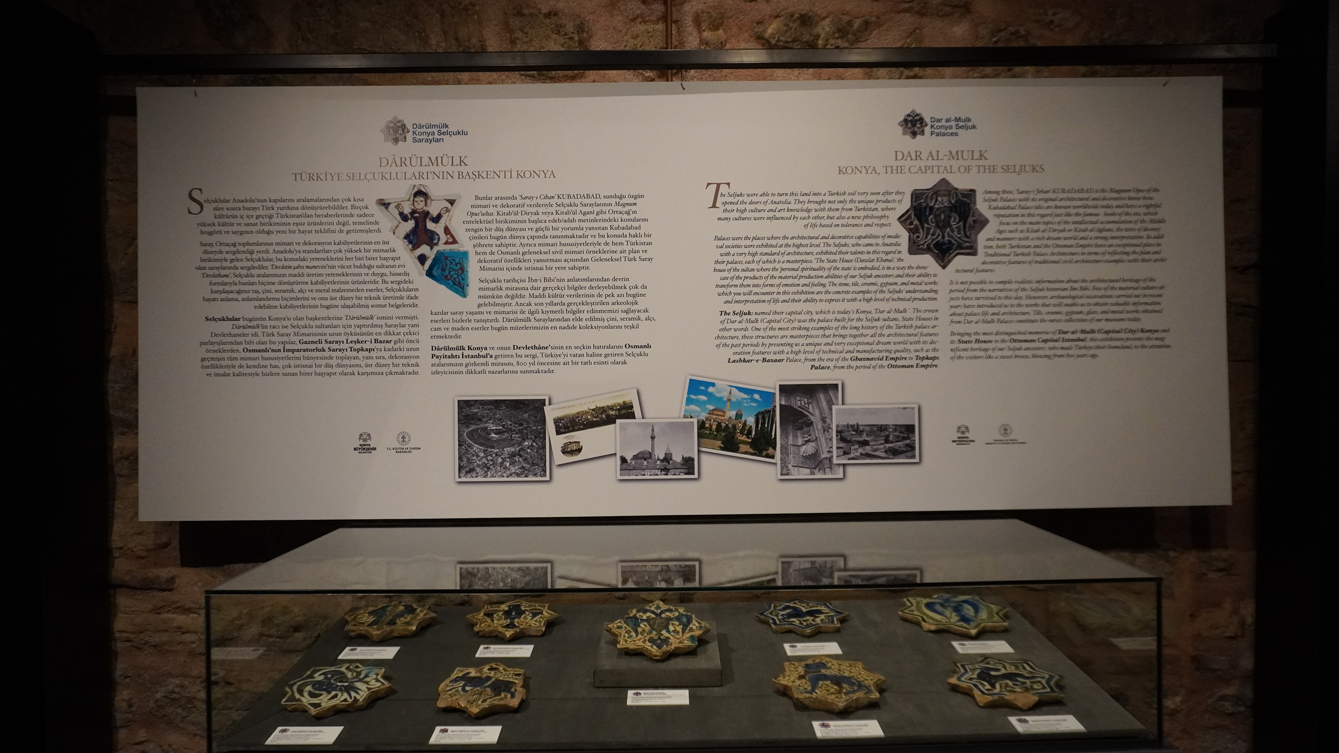 darulmulk-konya-selcuklu-saraylari-sergisi-istanbulda-ziyarete-acildi-007.jpg