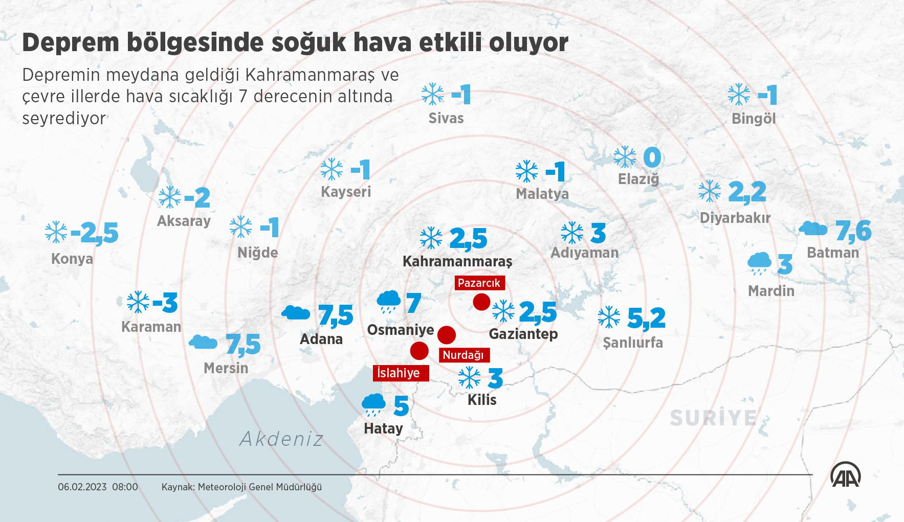 Турция февраль 2023. Карта землетрясения в Турции 6 февраля 2023. Землетрясение в Турции 2023 на карте. Землетрясение в Турции 2023 года на карте. Карта землетрясений в Турции февраль 2023.