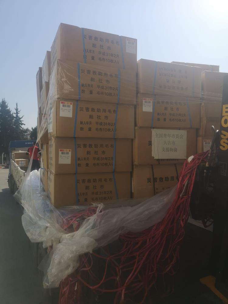 japonyadan-gonderilen-yardimlar-konev-araciligiyla-hataya-ulasti-002.jpg