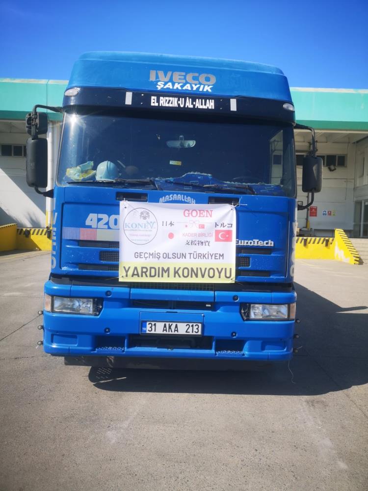 japonyadan-gonderilen-yardimlar-konev-araciligiyla-hataya-ulasti.jpg
