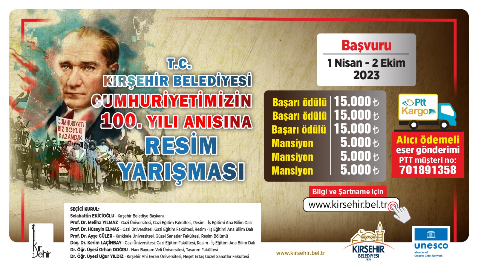 kirsehir-belediyesi-odullu-resim-yarismasi-basvurusu-2023.jpeg
