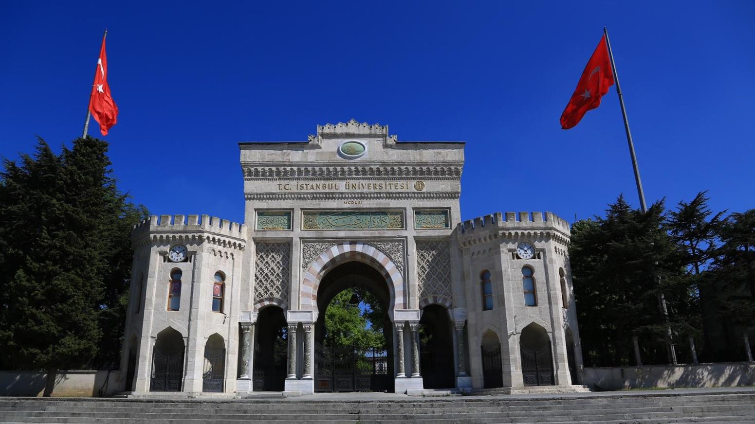 istanbul-universitesi-sozlesmeli-personel-alimi-2023.jpg