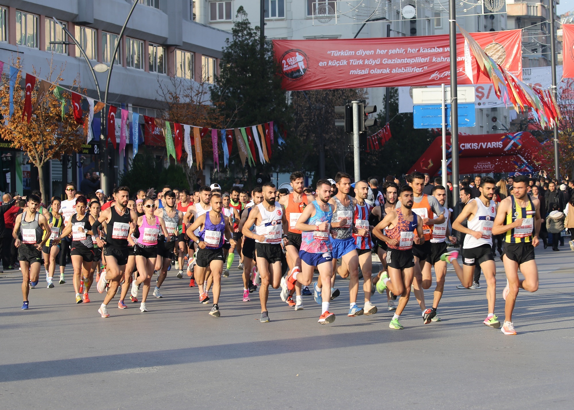 gaziantep-gazi-yari-maratonu-kayit-basvurusu-2023-tikla-basvur.jpg
