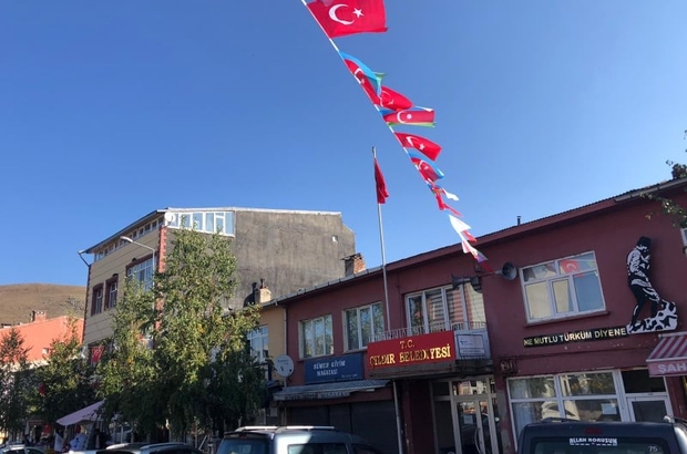ardahan-cildir-belediyesi-personel-alimi-2023.jpg
