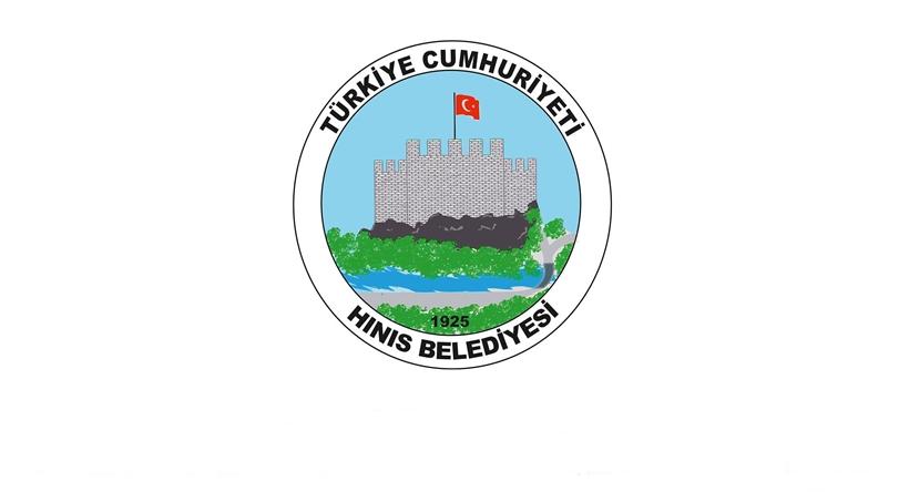 erzurum-hinis-belediyesi-personel-alimi-2023.jpg