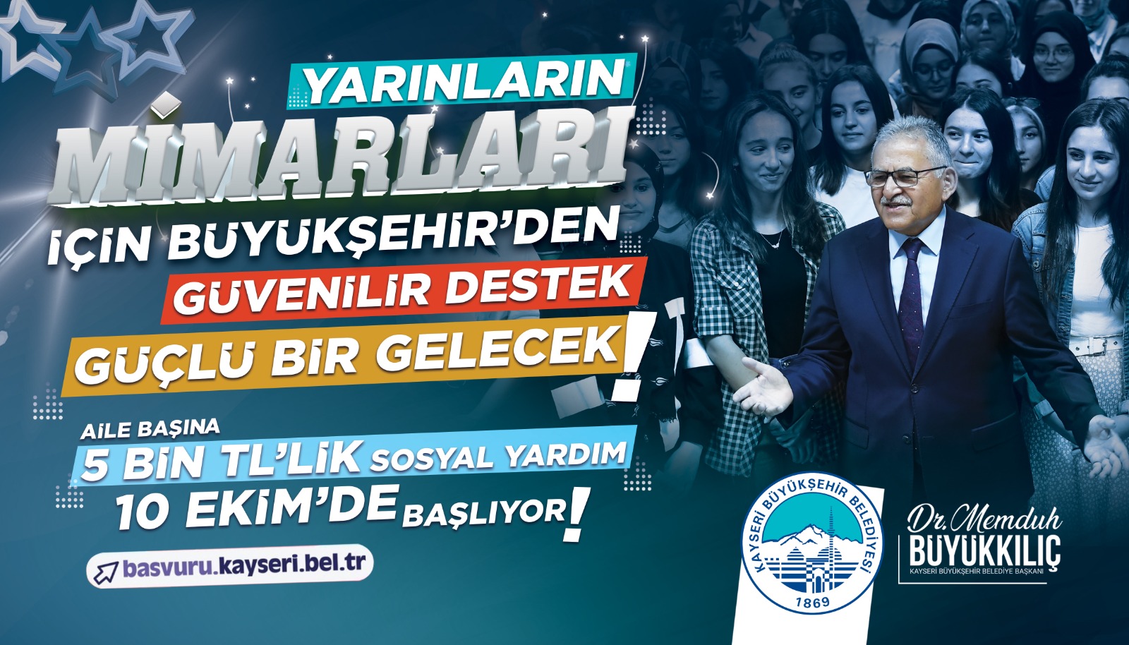 kayseri-buyuksehir-belediyesi-5000-tl-universite-yardimi-basvurusu-2024.jpeg