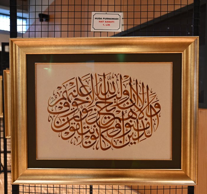 konyada-darulmulk-islam-sanatlari-yarismasinda-oduller-sahiplerini-buldu-010.jpg