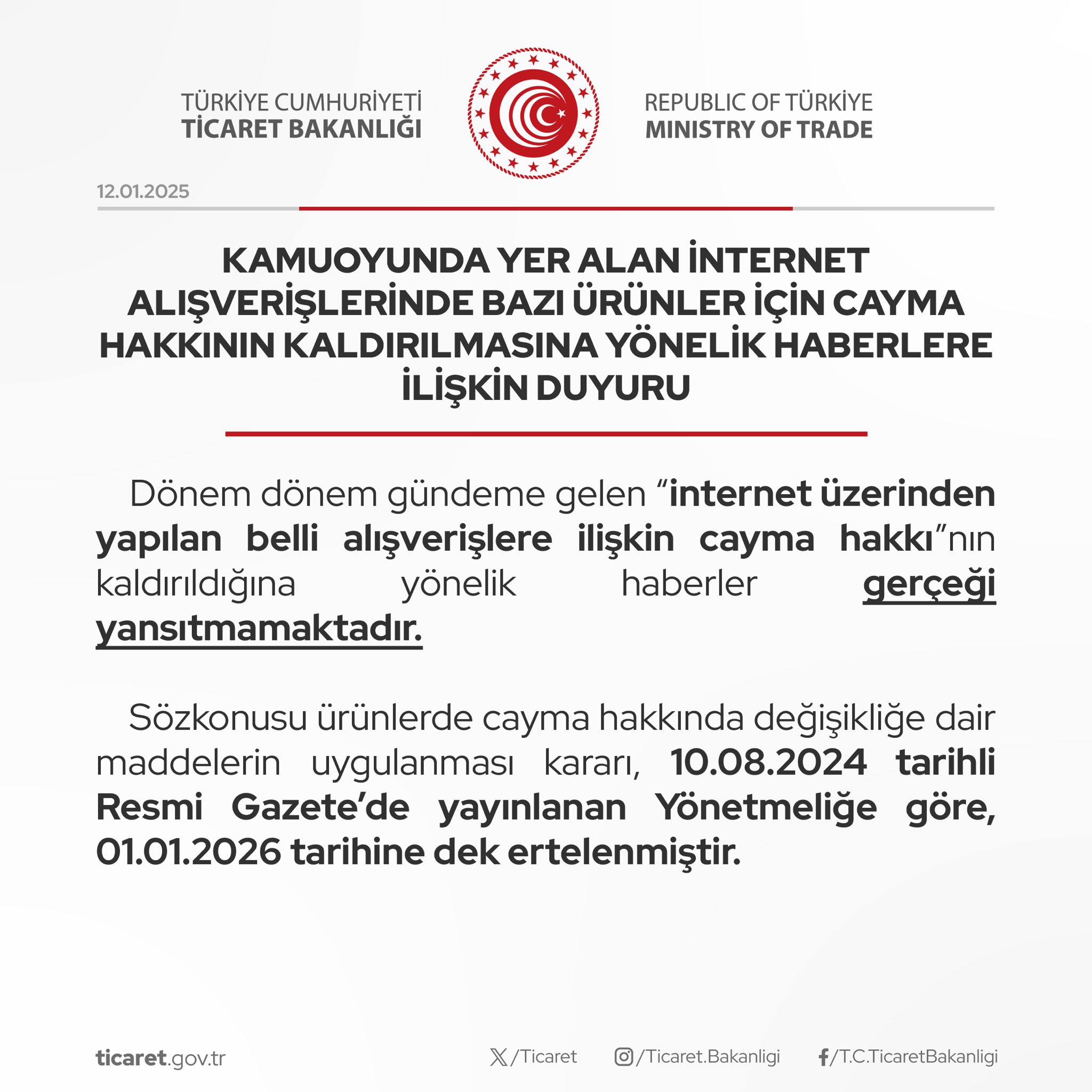 ticaret-bakanligindan-internet-alisverislerinde-cayma-hakki-aciklamasi.jpeg