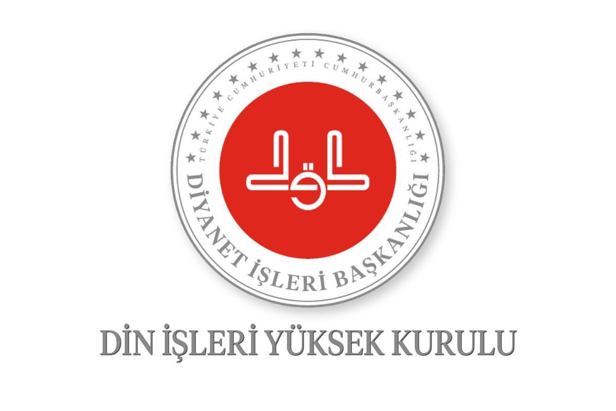 diyanet-2025-yili-icin-belirledigi-fitre-bedelini-acikladi.jpg