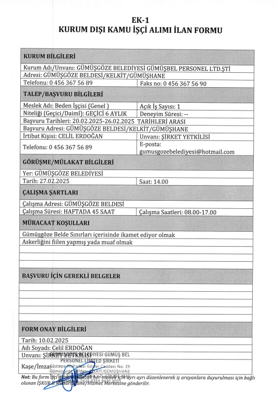 gumushane-gumusgoze-belediyesi-is-basvurusu-2025.png