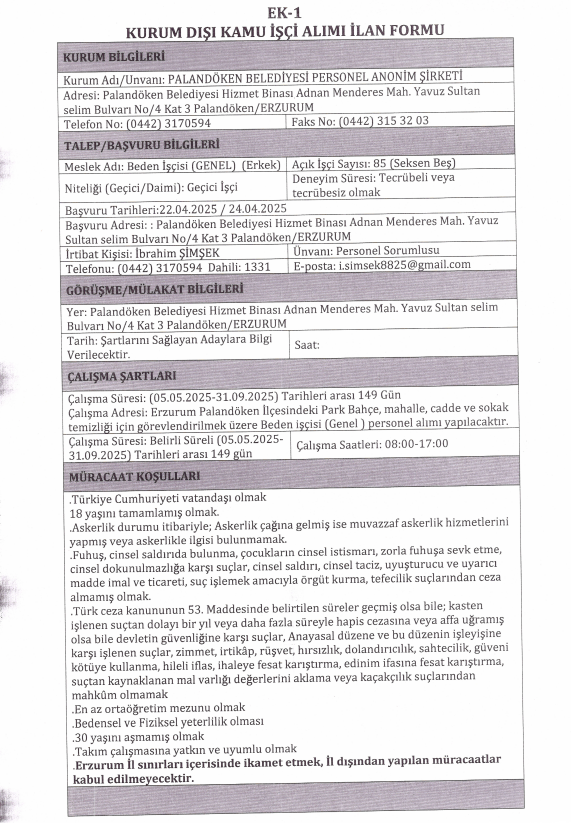 erzurum-palandoken-belediyesi-personel-alimi-2025-002.png