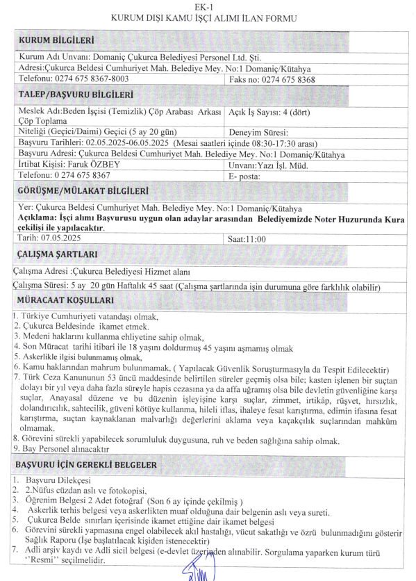 kutahya-domanic-belediyesi-is-basvurusu-2025.png