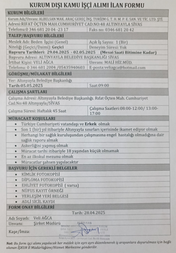 sivas-altinyayla-belediyesi-personel-alimi-2025.png