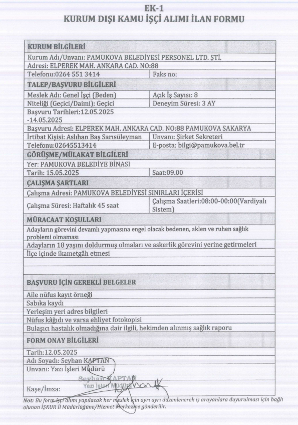 sakarya-pamukova-belediyesi-is-basvurusu-2025.png