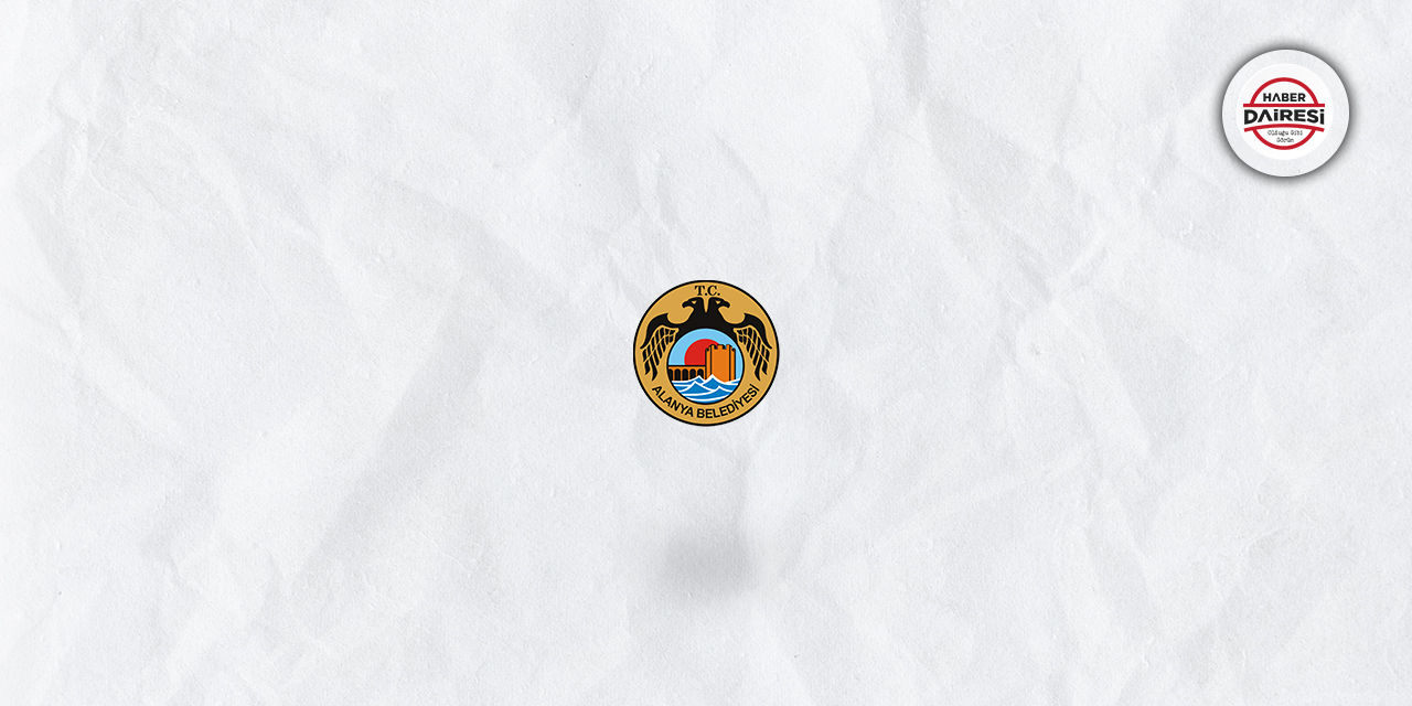 alanya-belediyesi-personel-alimi-2025-14-kisi-alinacak.jpg