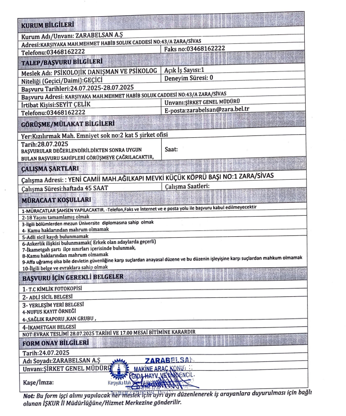 sivas-zara-belediyesi-personel-alimi-2025.png