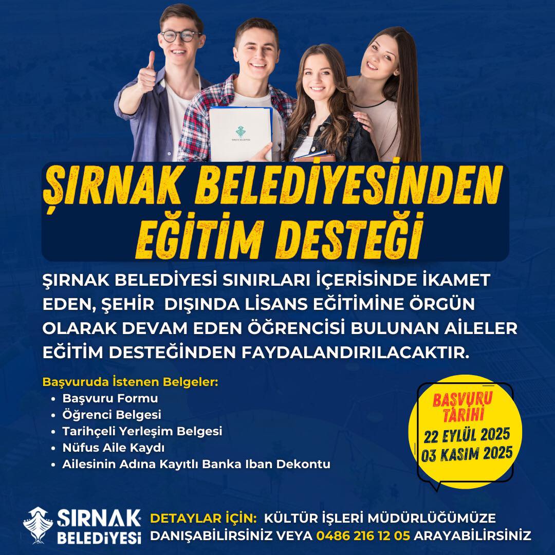 sirnak-belediyesi-burs-basvurusu-2025-001.jpg