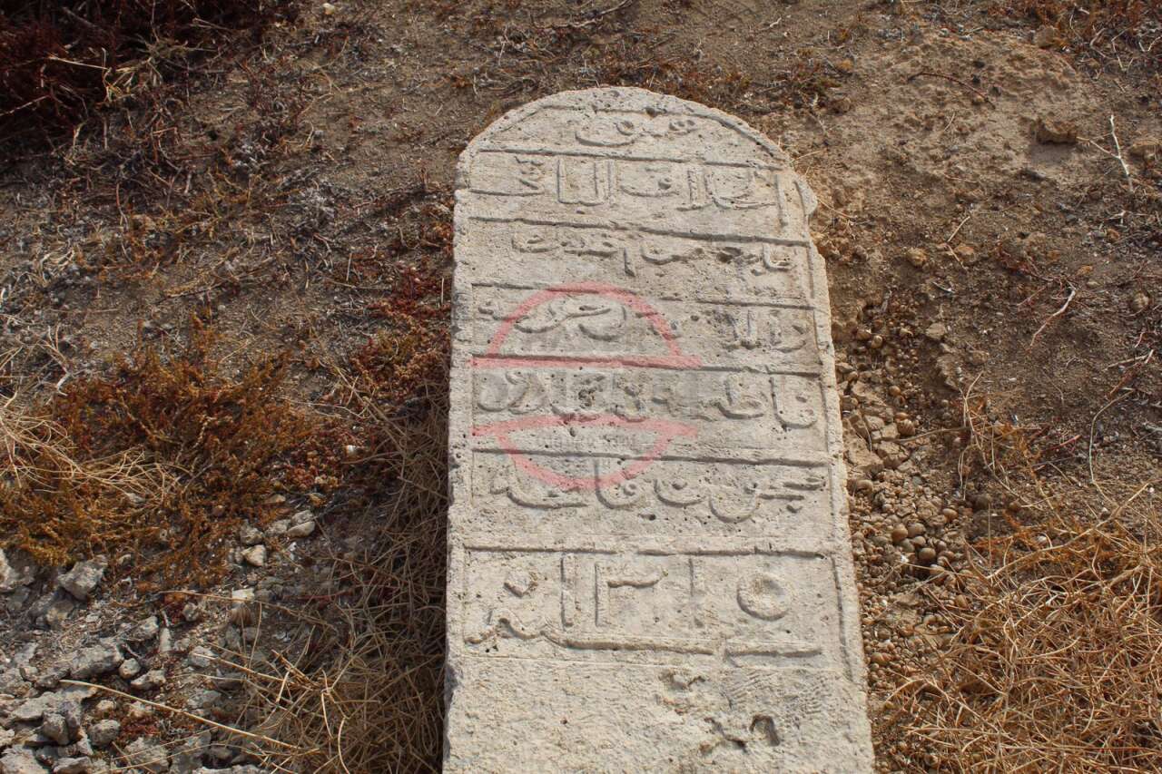 konyada-kuraklik-gecmisi-yuzeye-cikardi-apa-baraji