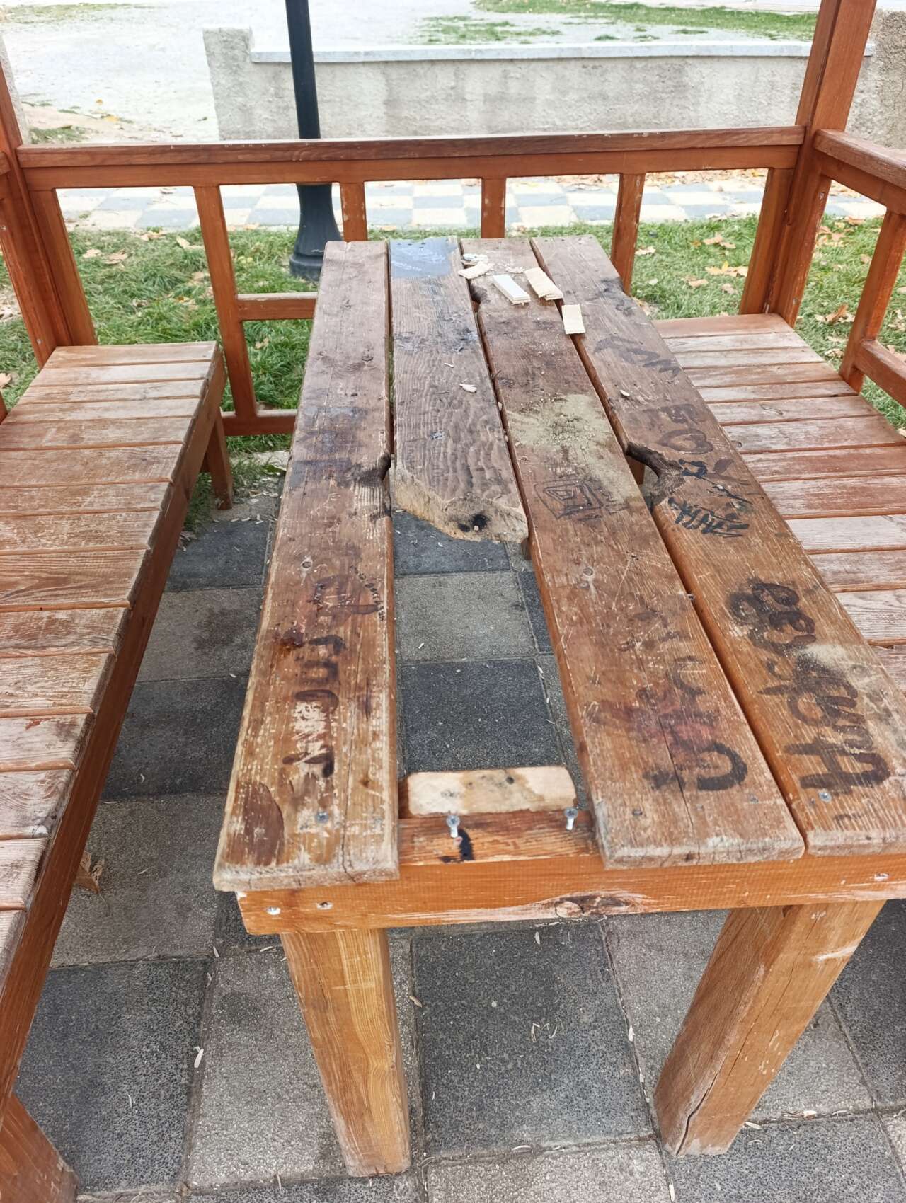 konyada-sehidimizin-ismini-tasiyan-parka-yapilan-muhtari-cileden-cikardi-aksehir-yarenler-mahallesi-sehit-selcuk-ozer-parki