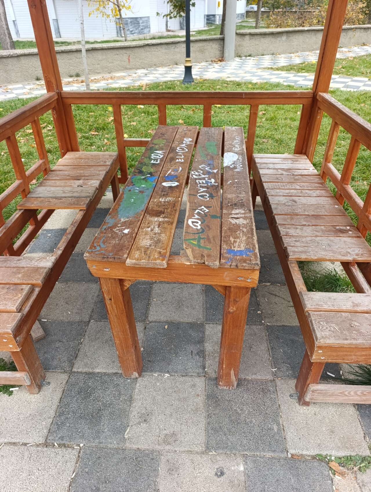 konyada-sehidimizin-ismini-tasiyan-parka-yapilan-muhtari-cileden-cikardi-aksehir-yarenler-mahallesi-sehit-selcuk-ozer-parki