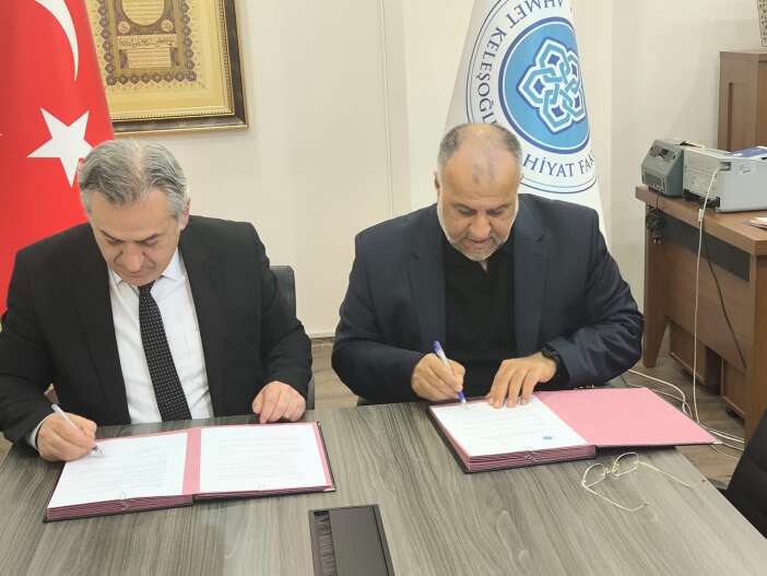 konyada-milli-egitim-ile-ilahiyat-fakultesi-arasinda-is-birligi