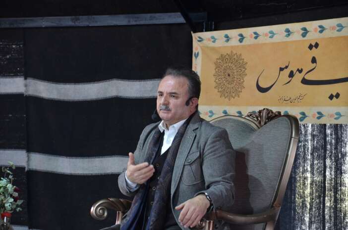 konyada-seb-i-arusun-8