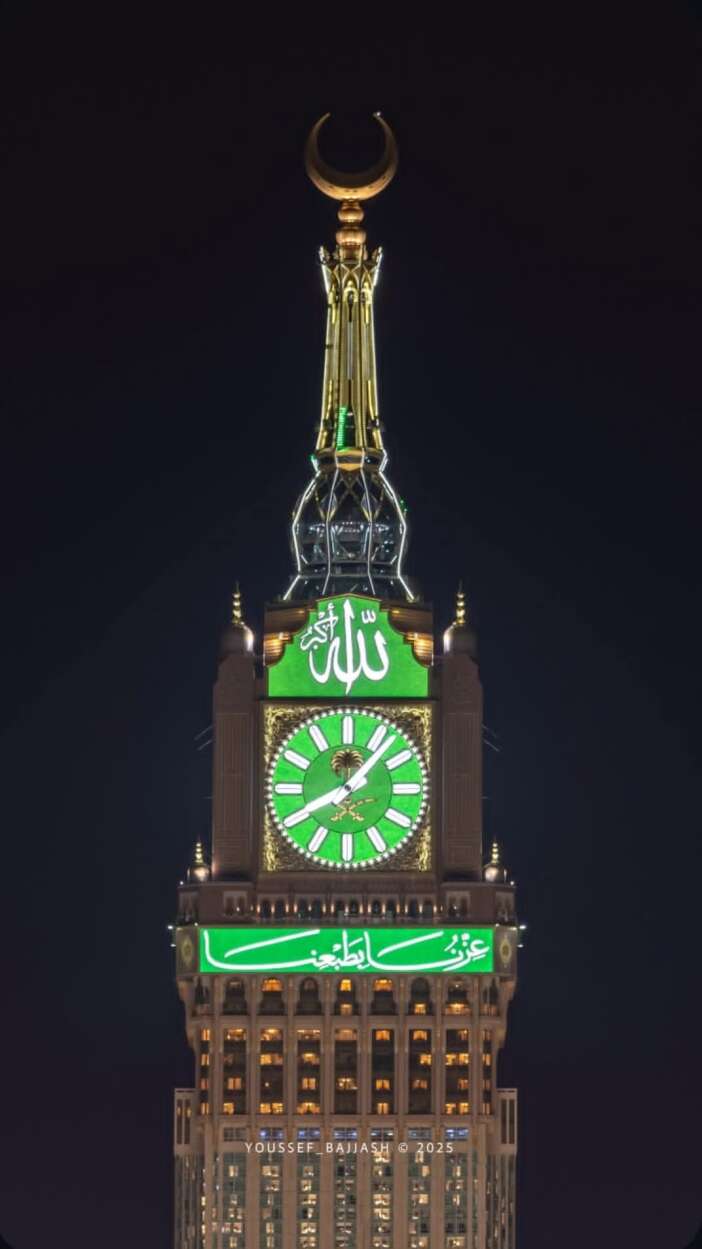 mekkedeki-zemzem-saat-kulesine-konya-selcuk-mezunu-imzasi