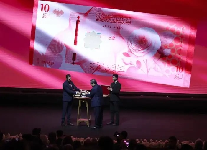 esadin-silindigi-suriyenin-yeni-parasinda-selcuklu-yildizi-detayi