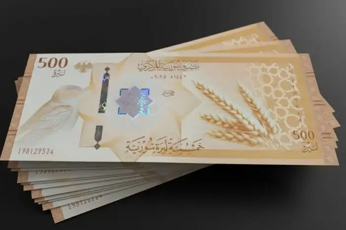 esadin-silindigi-suriyenin-yeni-parasinda-selcuklu-yildizi-detayi