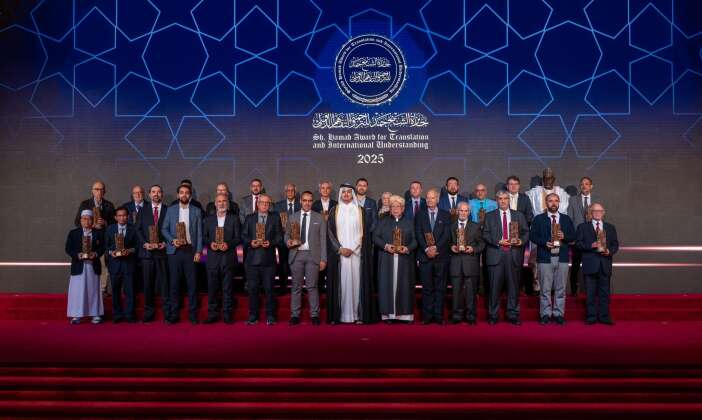 neulu-akademisyene-katardan-odul