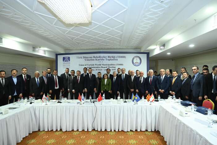 tdbb-toplantisi-ugur-ibrahim-altay-baskanliginda-yapildi