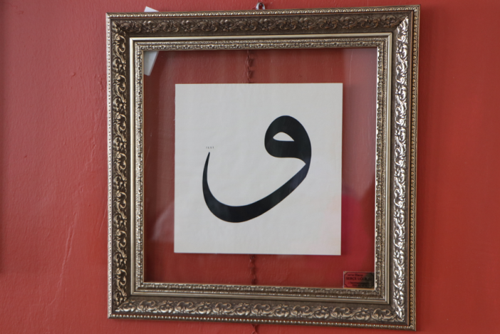 konyali-hat-sanatcisinin-eserlerine-14-subat-icin-yogun-talep