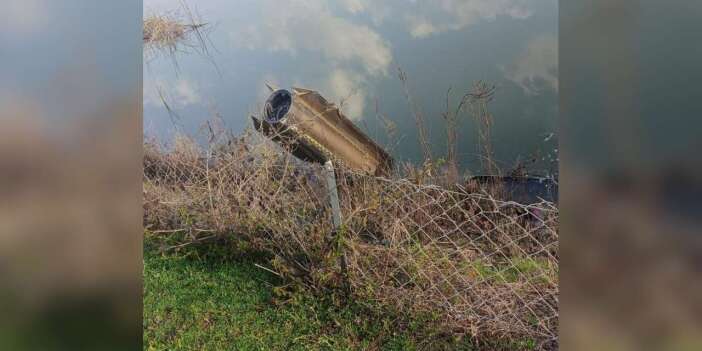 irandan-turkiyeye-dusen-fuze-hakkinda-aciklama