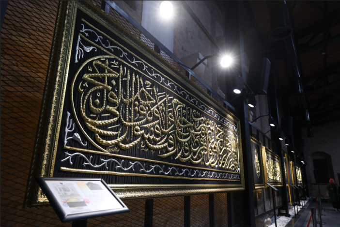 baskan-altaydan-tum-konyalilara-davet-var