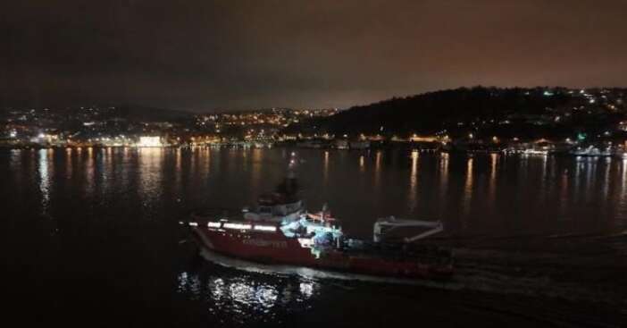 bakan-uraloglundan-saldiriya-ugrayan-turk-tankerine-iliskin-aciklama