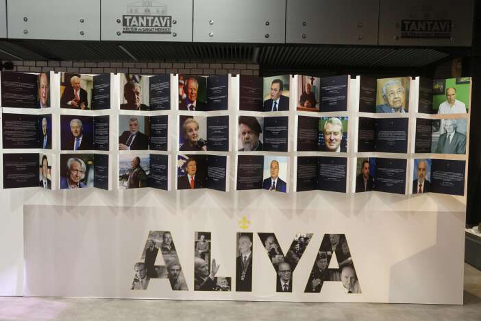 konyada-aliya-izzetbegovic-sergisi-acildi