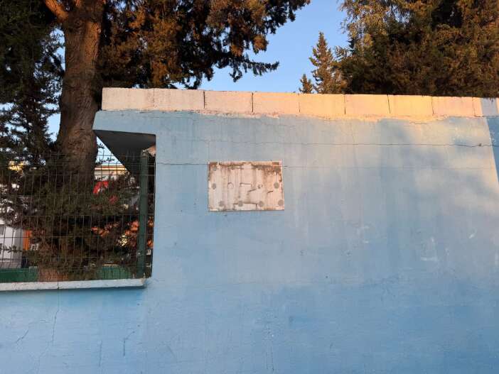 eski-tunceli-valisi-tuncay-sonelin-ismi-caddelerden-kaldirildi