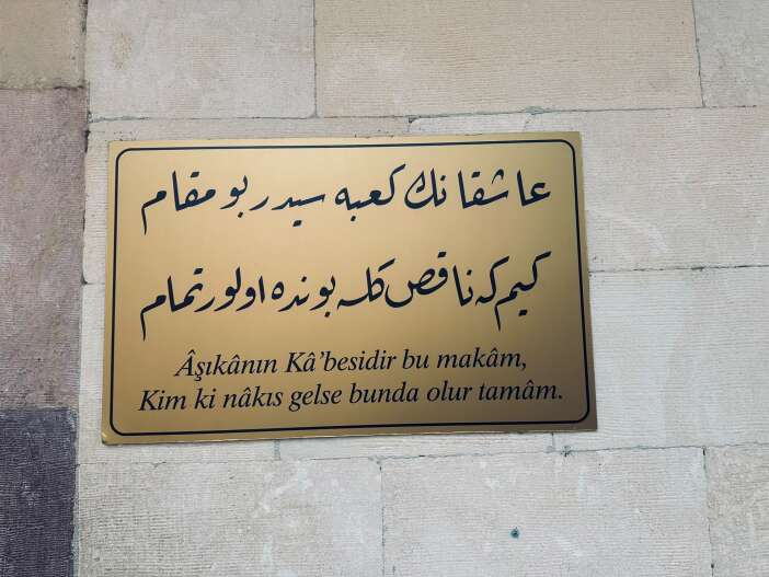 seyh-saban-i-veli-kulliyesi-asirlardir-gonullere-rehberlik-ediyor