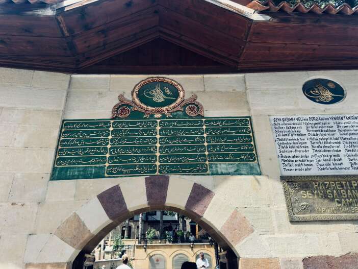 seyh-saban-i-veli-kulliyesi-asirlardir-gonullere-rehberlik-ediyor