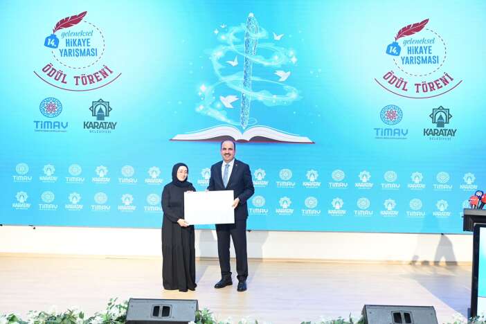 bilal-erdogan-konyada-konustu-en-iyi-olmaktan-baska-hedefimiz-yok