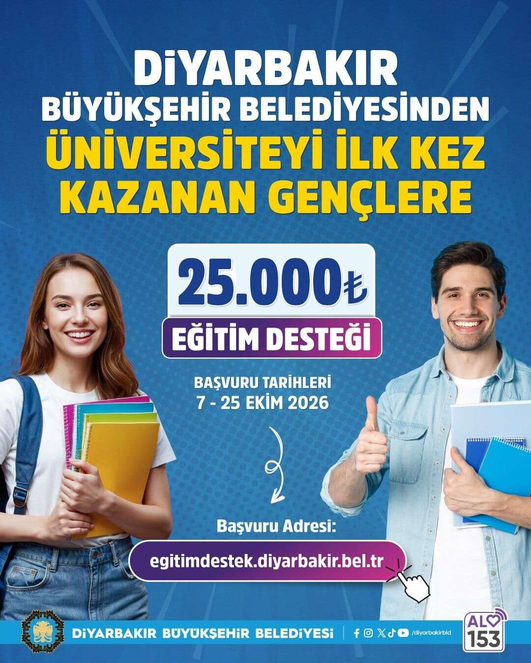 diyarbakir-buyuksehir-belediyesi-burs-basvurusu-2026-basladi-25-bin-tl-egitim-destegi-verilecek