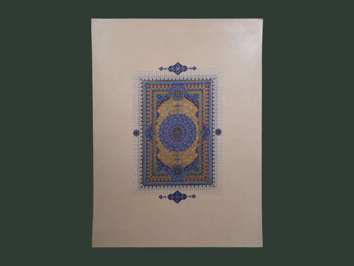 konyada-islam-sanatlarinin-en-iyileri-secildi-oduller-seb-i-arusta-verilecek